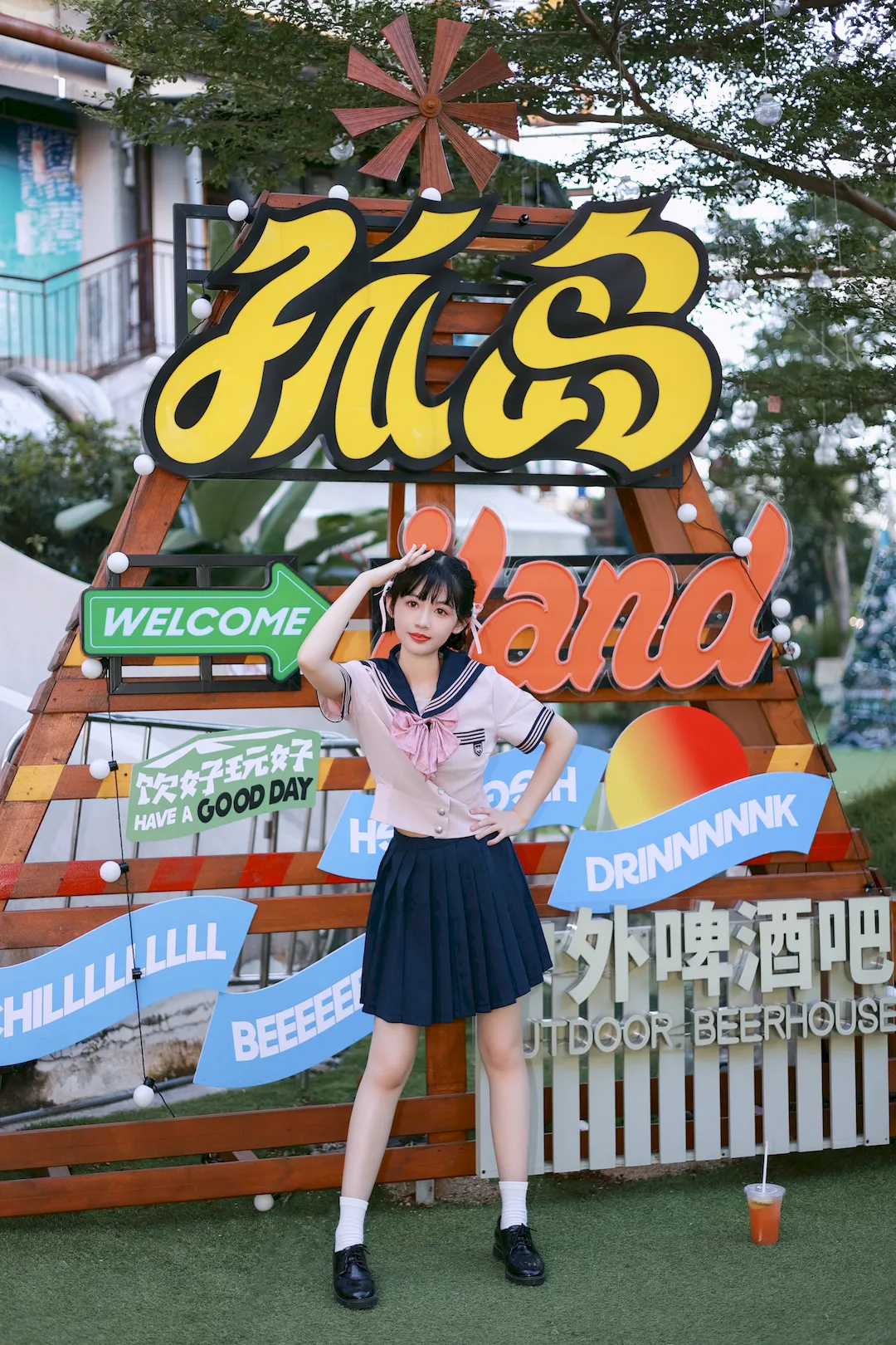 [YITUYU艺图语]2023.08.25 夏日JK少女 小乐[34+1P/441MB]插图