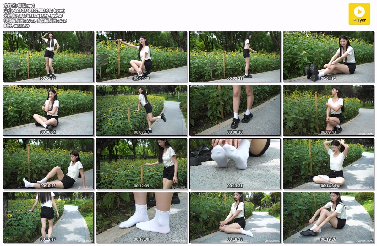 足愉心摄影166期：悠米-完整版 [120P/2V/9.75GB]插图5