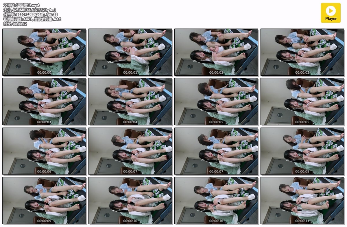 热岛映画29期：莓加、糯栗-无水印版 [203P/14V/8.14GB]插图8