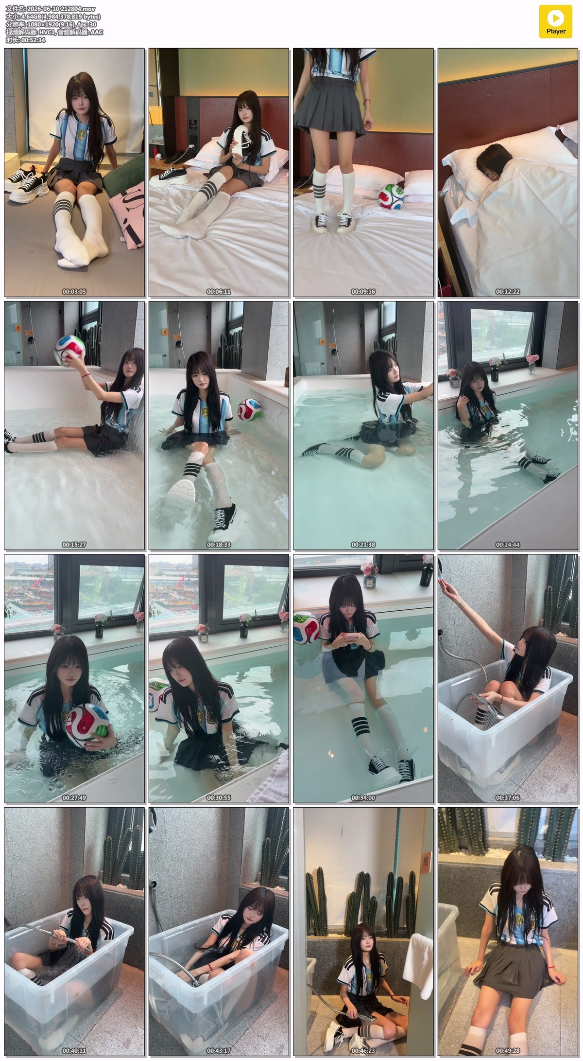足球宝贝 [370P/59V/22GB]插图8