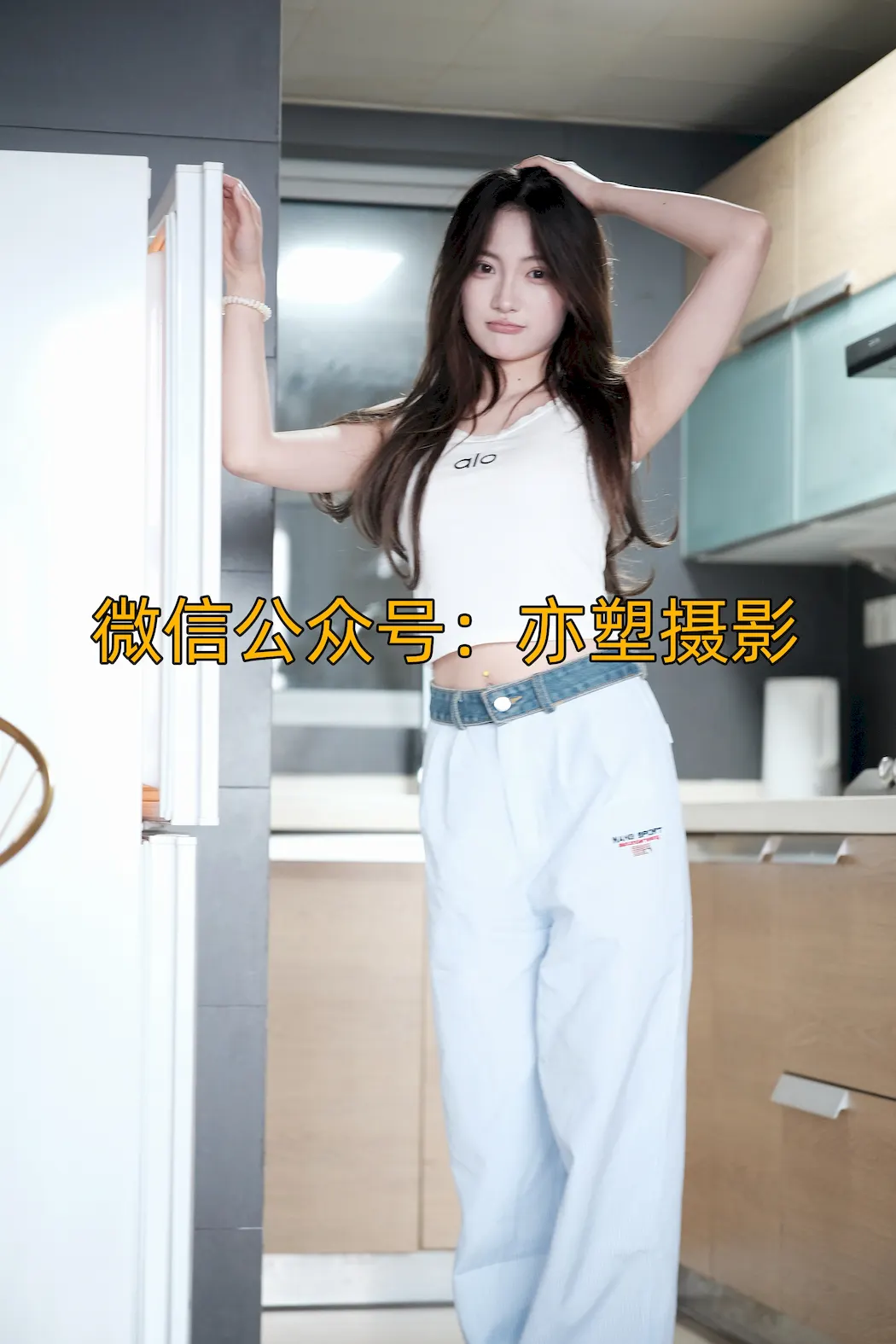 亦塑摄影0005 – 淼淼-甜美居家[176P/1V/1.39GB]插图1
