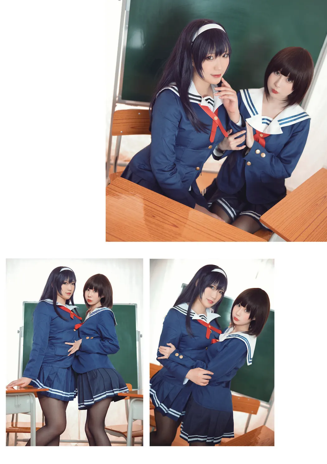 西园寺南歌 NO.041 x 葵酱Aoi – 绝对彼女[154P/1.72GB]插图2
