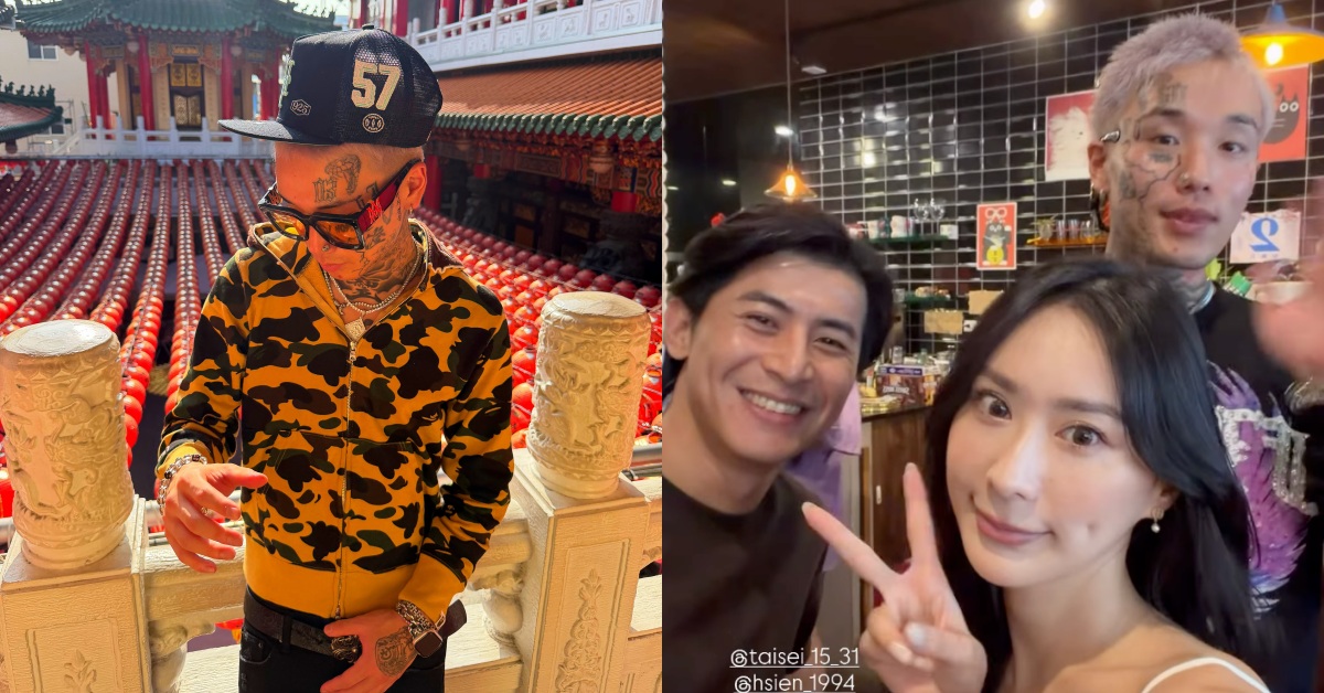 这什么梦幻联动！陈杰宪惊喜合体《不良一族》小泰插图