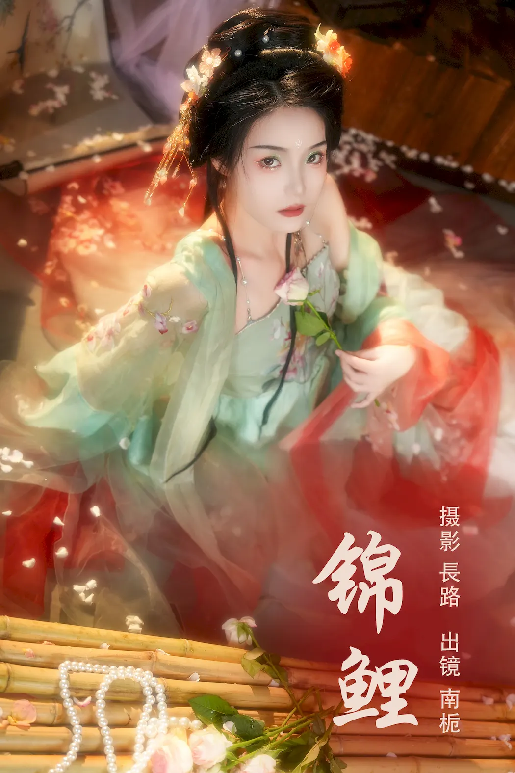 [YITUYU艺图语]2023.09.10 锦鲤 南栀[19+1P/228MB]插图2