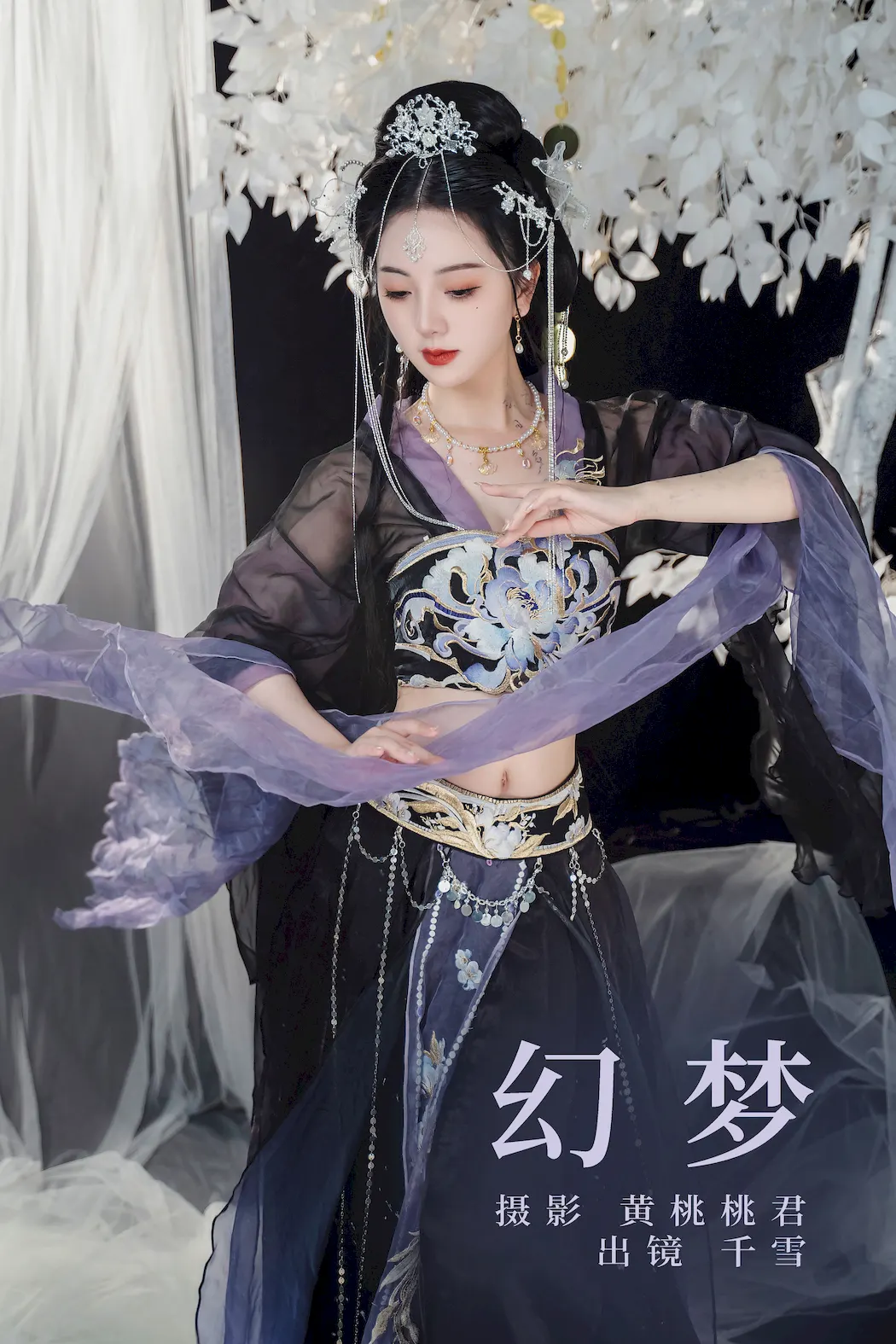 [YITUYU艺图语]2023.09.07 幻梦 千雪呀[25+1P/148MB]插图3