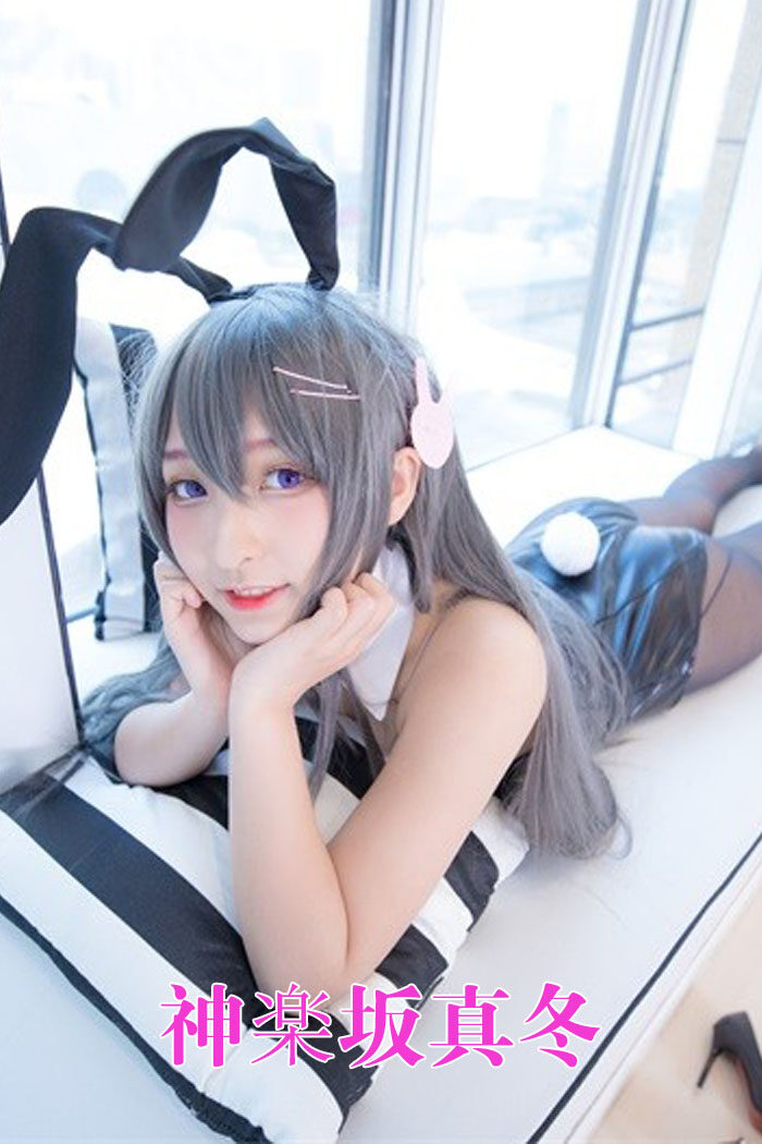 [神楽坂真冬]写真全套合辑 年费/永久专享合辑打包下载（此贴持续更新）