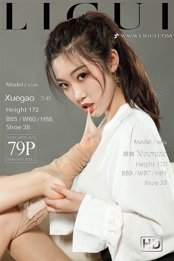 [Ligui丽柜] 2018.08.17 姓感姐妹花 Model 雪糕&筱筱 [79+1P/39MB]