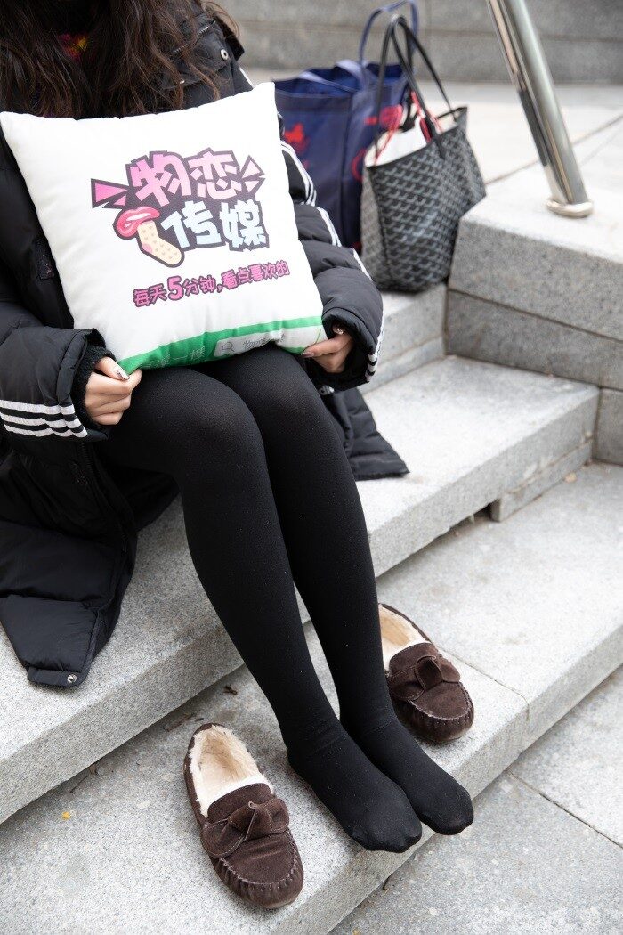 勿恋传媒 No.094 叶然-韩范妹字的ugg [99P/1V/1.07GB]