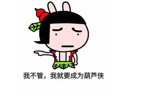 今天带儿子在楼下玩，很多小孩子 儿子忽然挣脱手