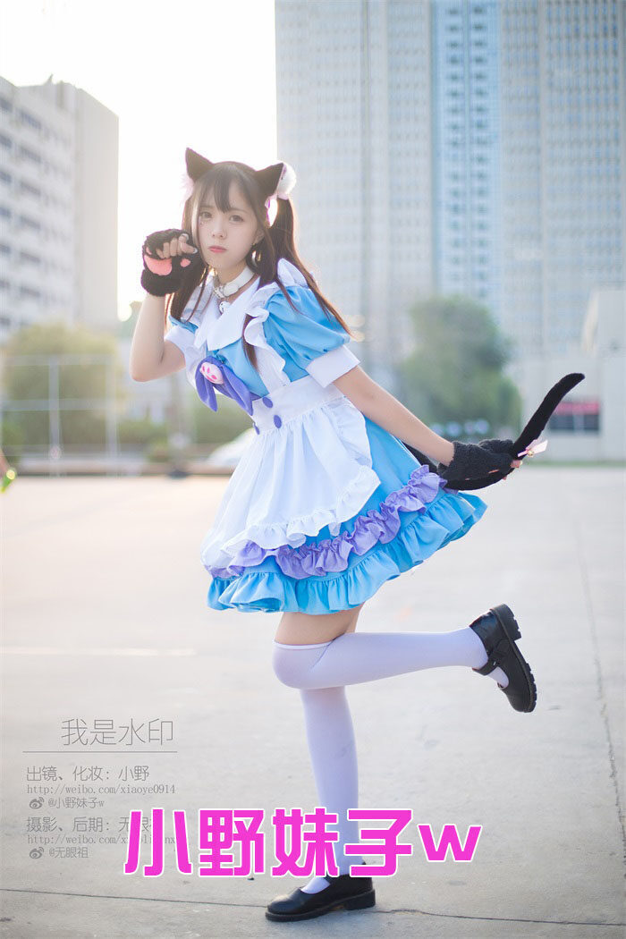 微博红人Coser@小野妹字w 年费专享合辑 (此合辑持续更新)