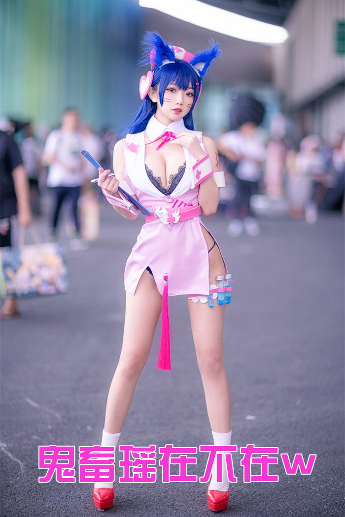 微博红人Coser@鬼畜瑶在不在w 年费专享合辑 (此合辑持续更新)