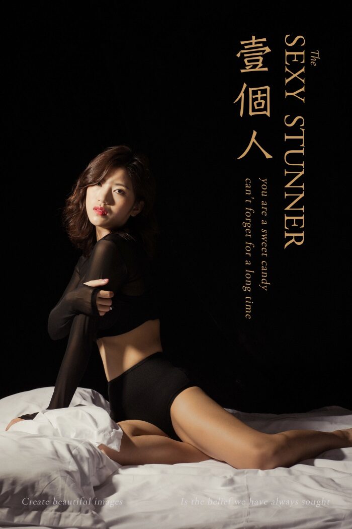 [YALAYI雅拉伊] 2020.02.10 Vol.540 一个人 小小 [43+1P/541MB]