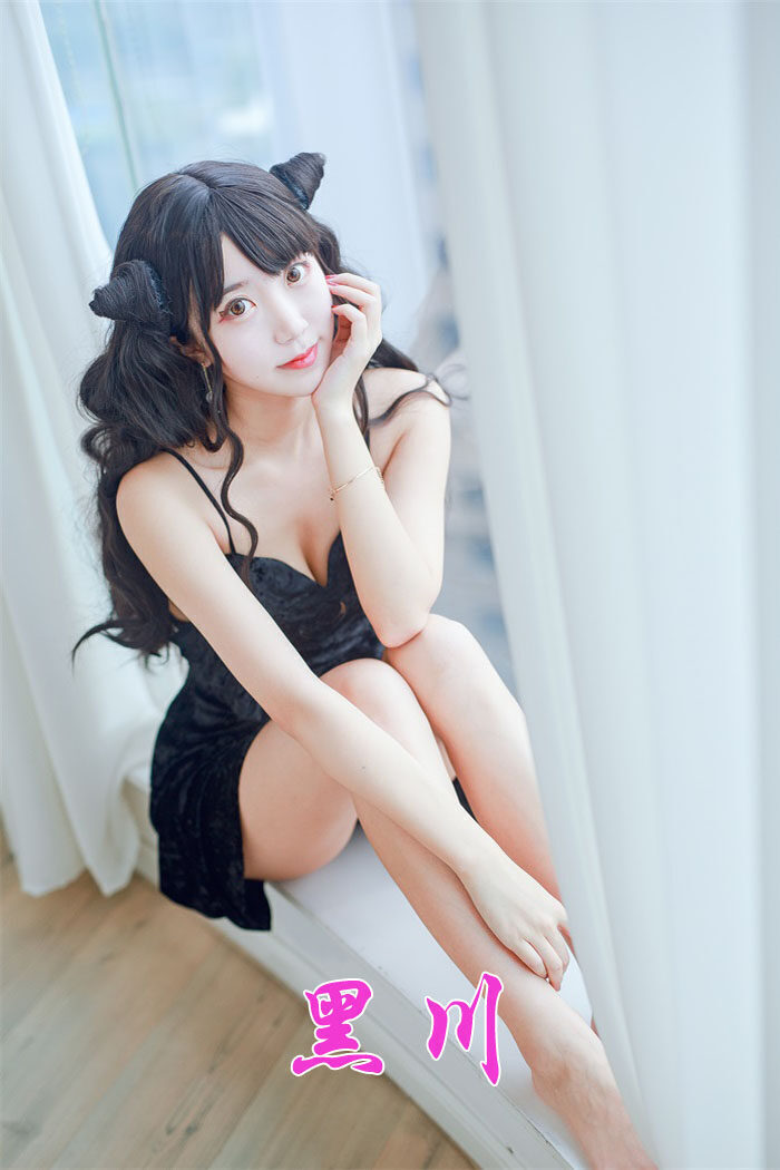 微博红人Coser@黑川 年费/永久专享合辑打包下载 (此合辑持续更新)