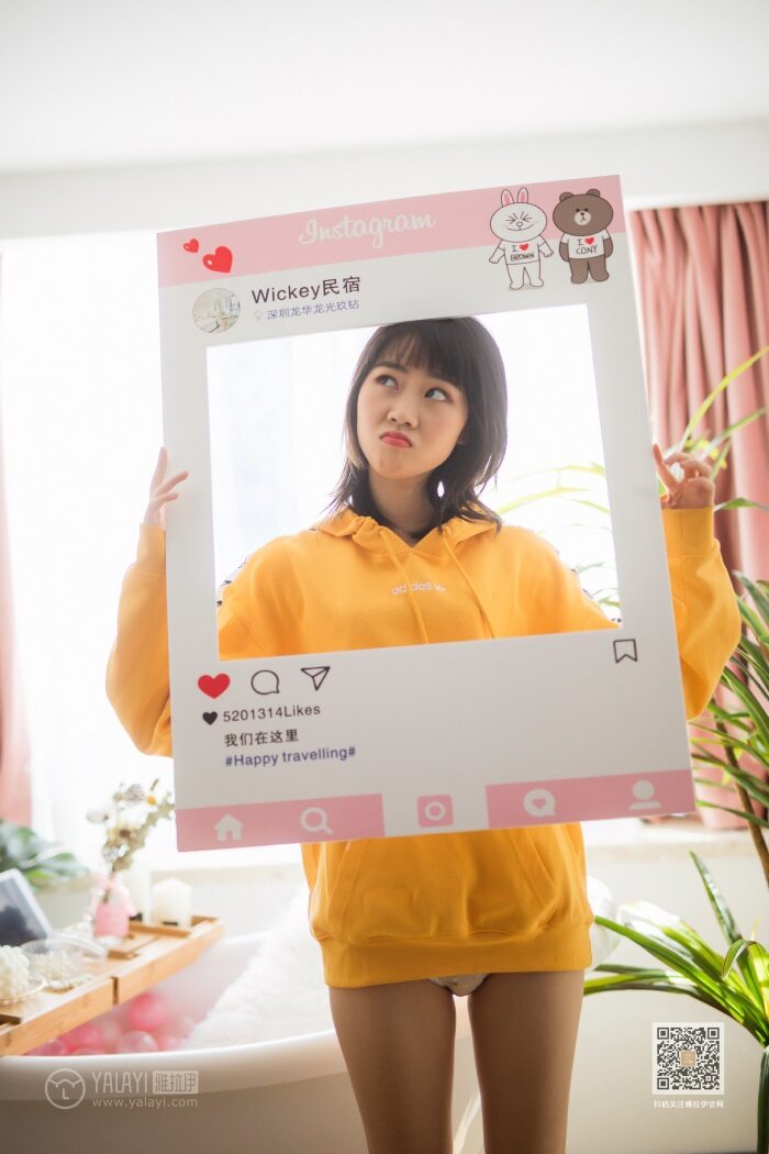 [YALAYI雅拉伊] 2020.01.22 Vol.528 缤纷时光 粉粉 [51+P/960MB]