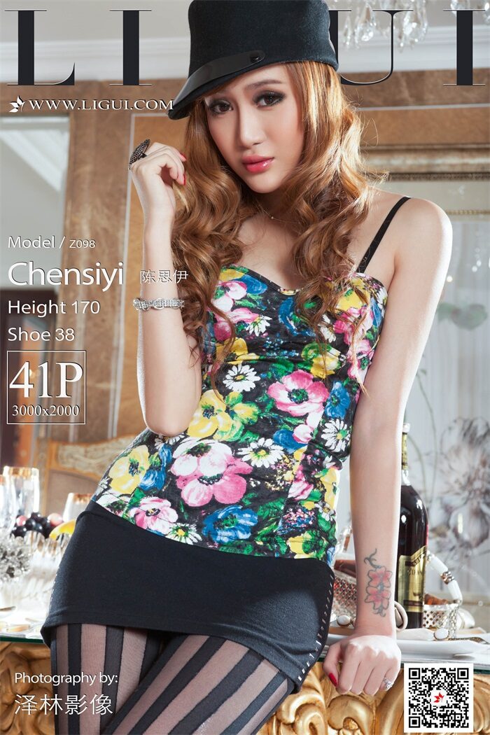 [Ligui丽柜] 2020.03.15 网络丽人 花的海洋 Model 陈思伊 [42P/26MB]