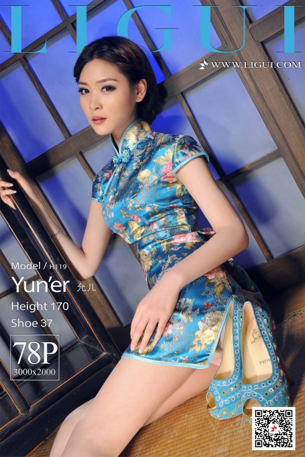 [Ligui丽柜] 2020.05.19 网络丽人 Model 允儿 古代佳人 [79P/103MB]