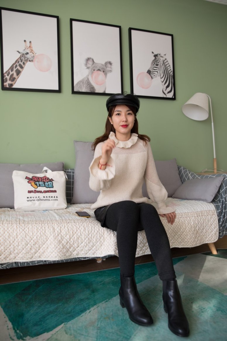 勿恋传媒 No.325 晚晴-盈盈冬日歌 [168P/1V/4.2G]