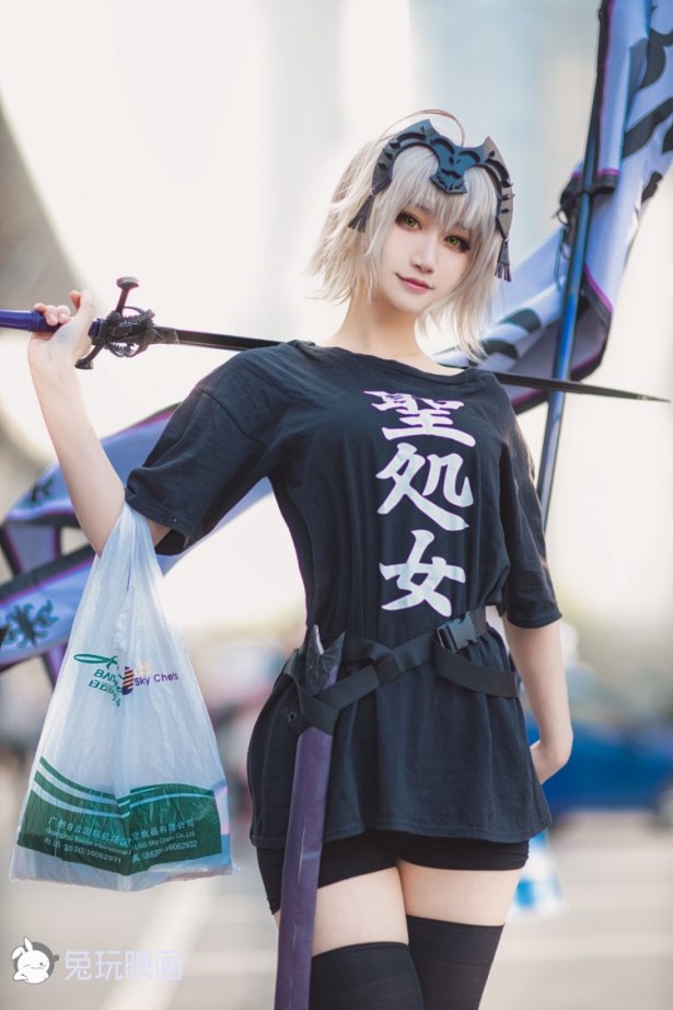 兔玩映画 B 075 黑贞宅T [36P/250MB]