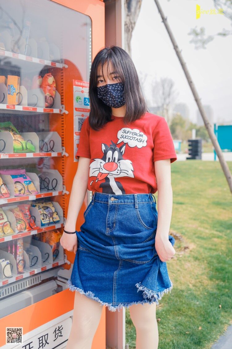 [SIEE丝意]NO.452 冉冉～风抚脸庞[51P/131MB]