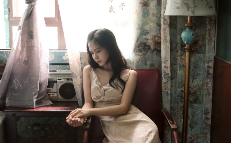 [YALAYI雅拉伊] 2020.07.29 NO.678 方岚《绿窗》[46+1P/470MB]