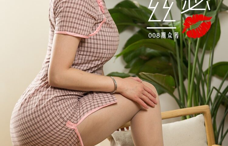 [TouTiao头条女神] 2019.06.30 JennyR 008期丝蜜众筹回报旗袍片上辑[13P/14M]