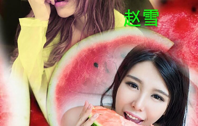 [Ugirls爱犹物] No.102 张栩菲[40P/30M]