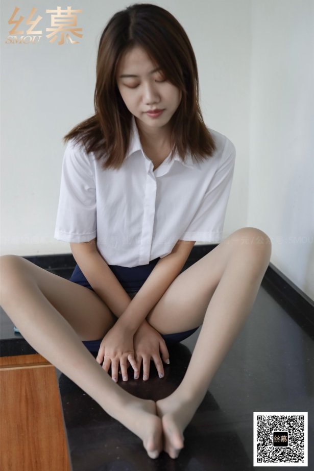 丝慕写真 SM367 天天一元 米朵《帮老师拖鞋》[70P/91MB]