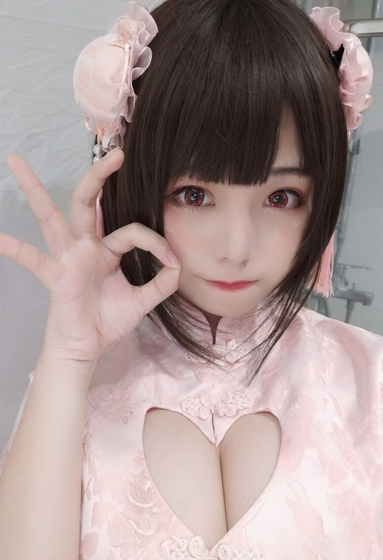 微博二次元coser@蜜汁猫裘 中华娘(自拍) [43P/75MB]