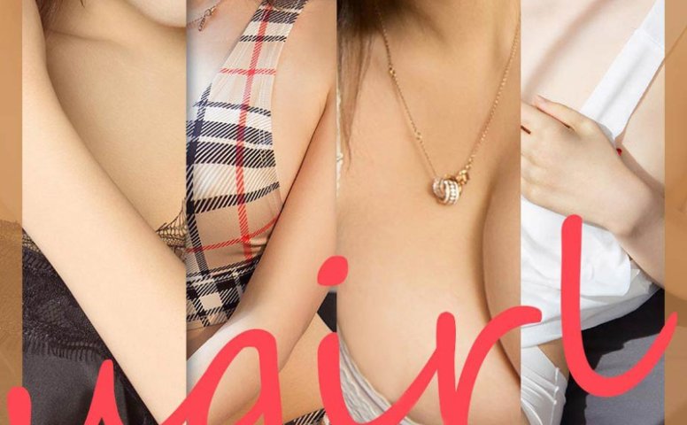 [Ugirls爱犹物] 2020.02.27 No.1743 心动之感 梓安 [35P/37MB]