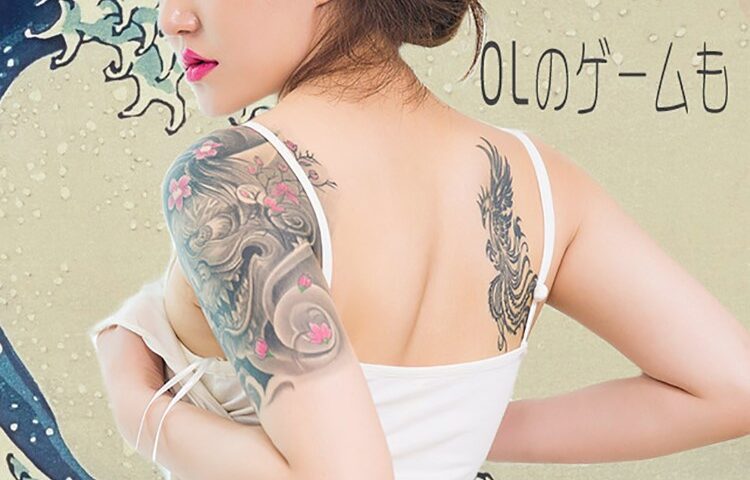 [Ugirls爱犹物] No.202 白白[40P/28M]