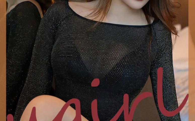 [Ugirls尤果网]爱犹物 2020.04.19 No.1796 金茜 丝滑情节 [35P/18M]