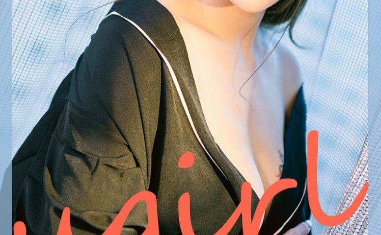 [Ugirls尤果网] 爱犹物 2020.04.02 No.1779 艺宁 柔情派 [35P/38M]