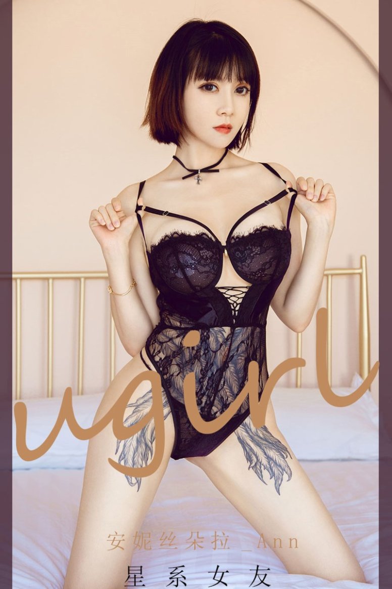 [Ugirls尤果网] NO.1910 安妮丝朵拉_Ann 星系女友[35P/34MB]