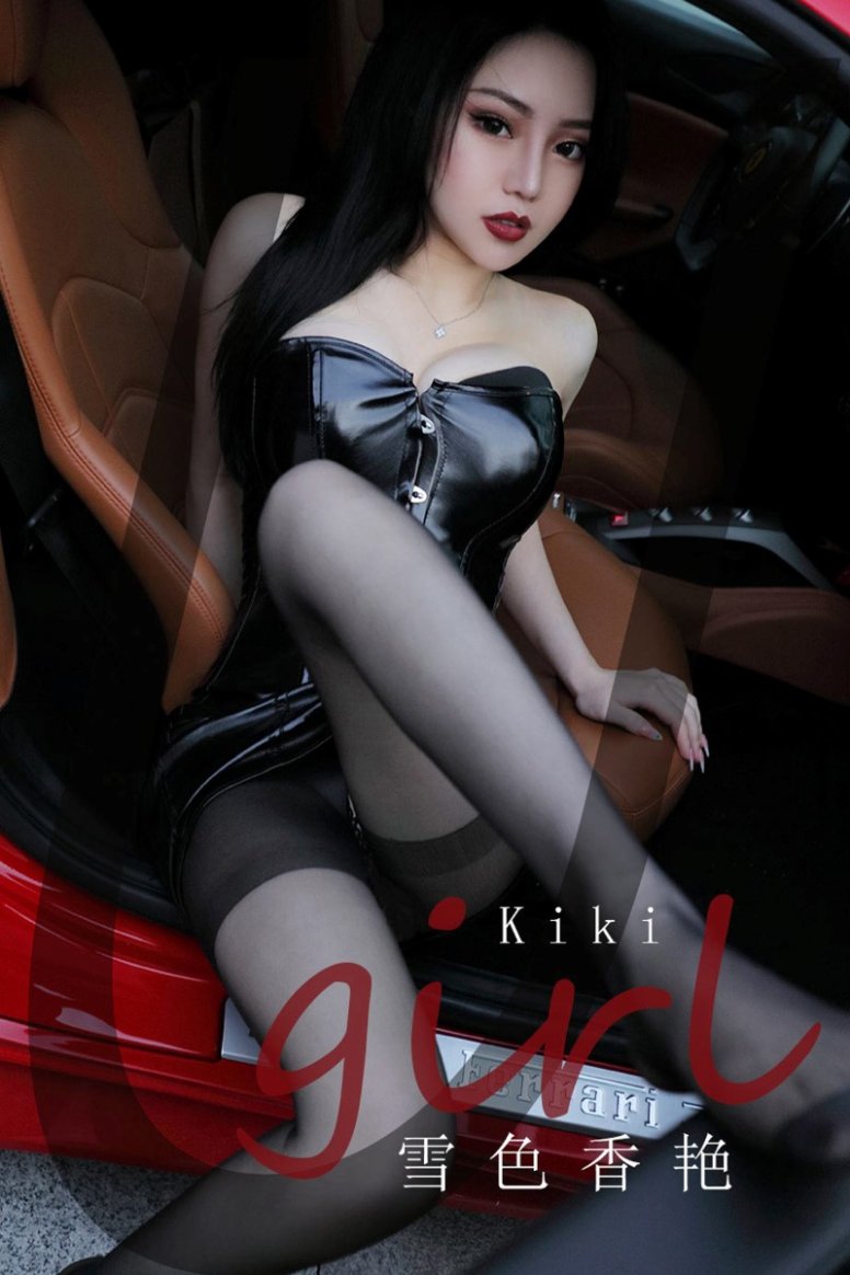 [Ugirls尤果网] 爱犹物 2020.08.02 No.1879 Kiki 雪色香艳 [35P/34M]