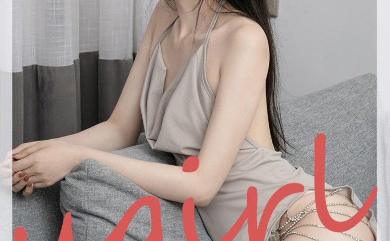 [Ugirls尤果网] NO.2005 小桃子 爱情观 [35P/35MB]