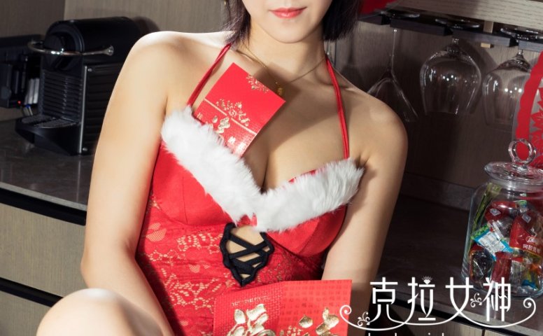 [KeLaGirls克拉女神] 2017.05.11 盈盈 [28P/523MB]