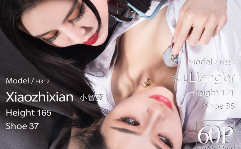 [Ligui丽柜]网络丽人 2021.01.08 Model《双生花-疗欲情丝》小智贤&凉儿 [60P/134MB]