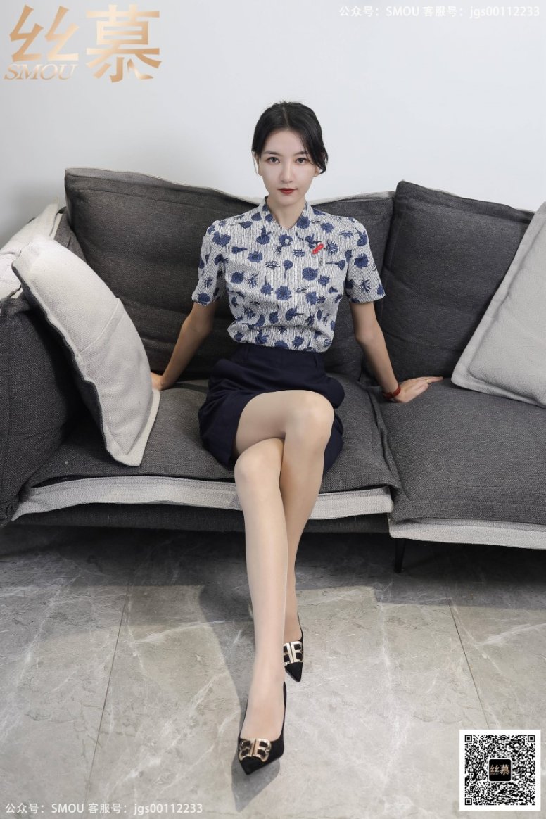 丝慕写真 SM429 天天一元 模特：茗茗《空姐穿搭》[67P/195MB]