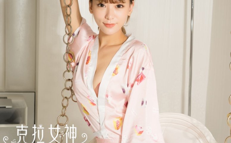 [KeLaGirls克拉女神] 2018.01.29 艾米[20P/292MB]