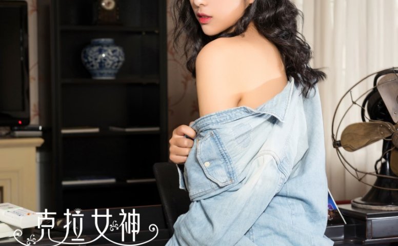 [Kelagirls克拉女神]2018.01.03《酷足》凌雪 [28P/340MB]