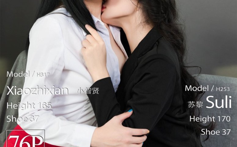 [Ligui丽柜] 2021.02.14 《双生花-意思情缘》小智贤&苏黎 [77P/93MB]