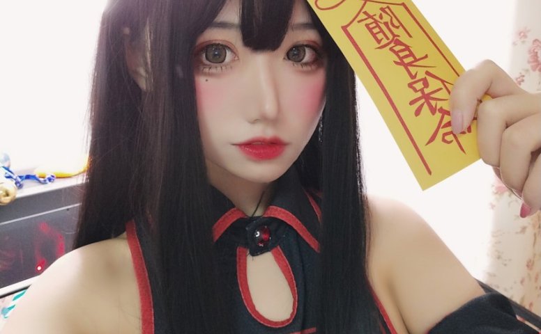 猫君君MaoJun – 小僵尸 [14P/66MB]