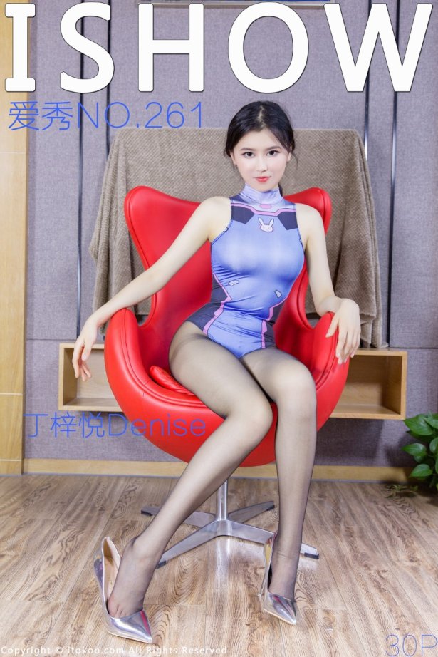 [ISHOW爱秀]2021.04.17 NO.261 丁梓悦Denise [30+1P/297MB]