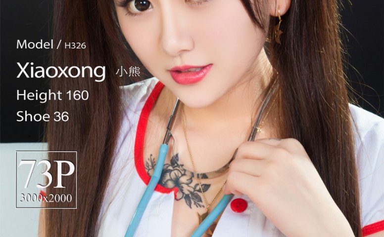 [Ligui丽柜]网络丽人 2021.04.07 Model《领主级特护》小熊 [81+1P/76MB]