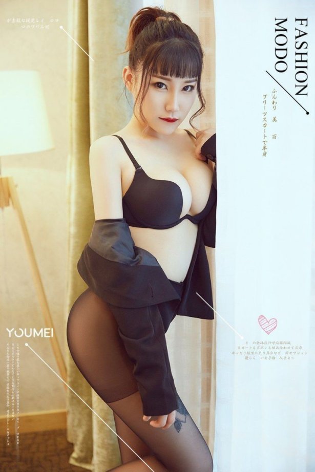 [YouMei尤美]2018.07.27 VOL.041 团团[22+1P/28M]