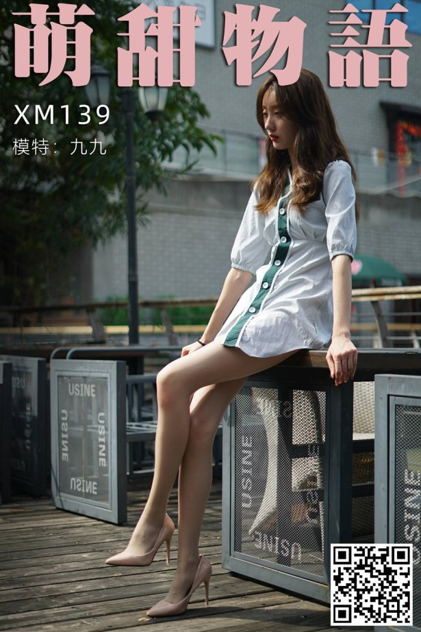 [萌甜物语]XM139《九九的格子裙》[90P/1V/221MB]
