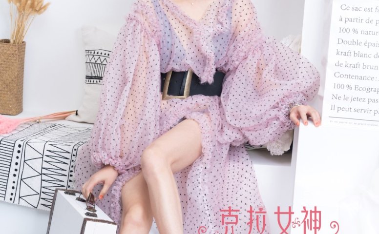 [KeLagirls克拉女神]2020.10.14《赤脚红尖》王睿[26P/357MB]