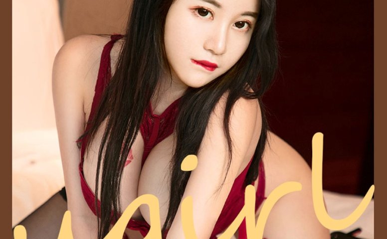 [爱犹物]2021 NO.2082 美七Mia 红酒软糖 [35P/35MB]