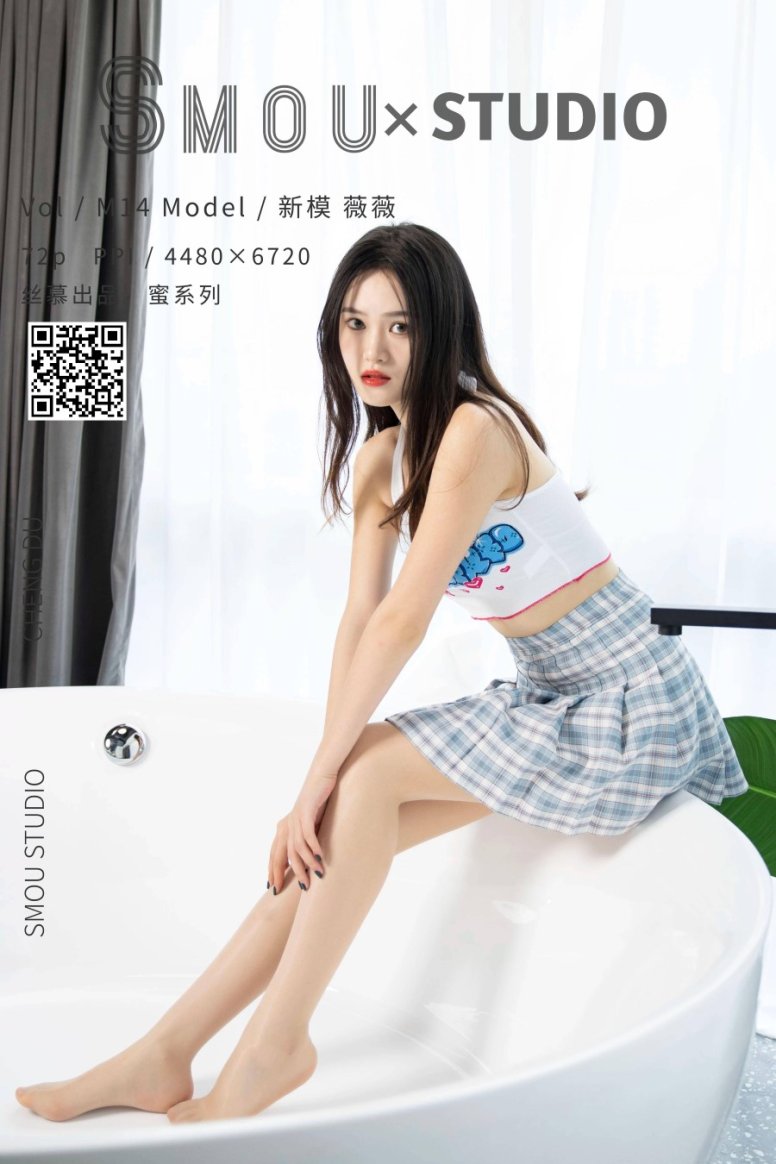 [丝慕SMOU]蜜系列 M014 薇薇 [74P/195MB]