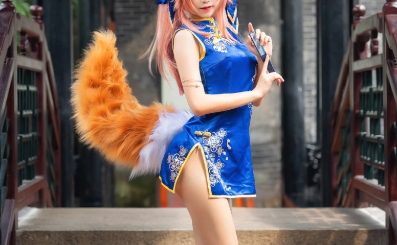 大大卷卷小卷 – 玉藻前旗袍 [8P/66MB]